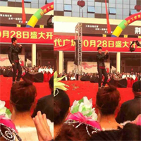 江濤出席時代廣場開業活動